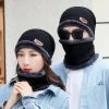 2 in 1 Head and Neck Winter Cap